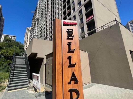 Продаж / Квартира / Генуезька, Аркадія, Одеса