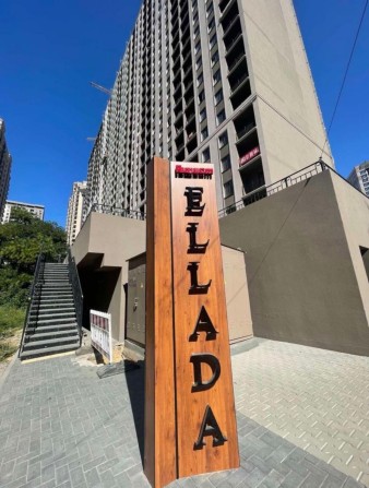 Продаж / Квартира / Генуезька, Аркадія, Одеса - фото 1