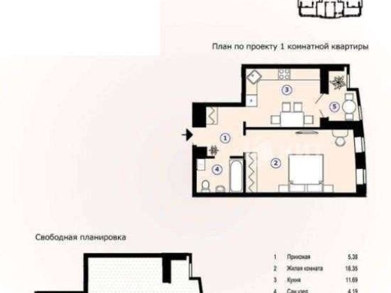 1к.43м, Північна Салтівка (Северная Салтовка, ЖК Меридиан) 102906 Харьков