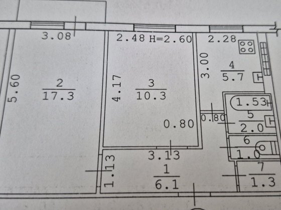 Продам 2 -х. кімнатну квартиру на молдованкі  центр!