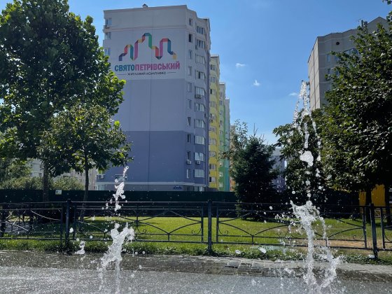 ЖК Святопетрівський єОселя! Видова однокімнатна квартира 41м2 без% Софіївська Борщагівка