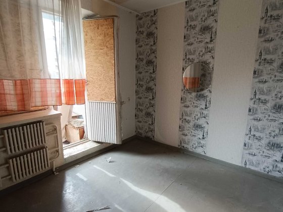 4к квартира метро Салтівське Топ ціна Тракторобудівників Харьков