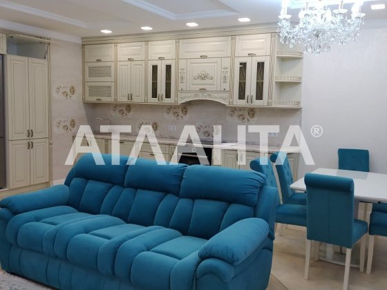 Продам 2 комнатную квартиру на Фонтане. 31 Жемчужина. Евроремонт.