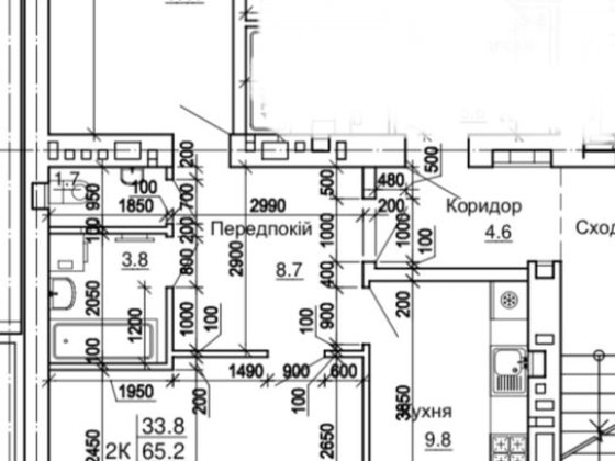 Підходить під іпотеку. ЖК Софія Резиденс.Софіївська Борщагівка. Софиевская Борщаговка