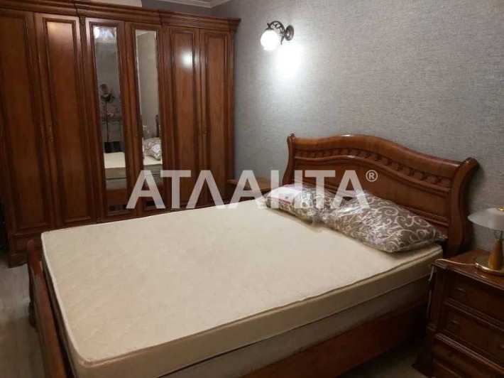 Соборная пл. 2-ком квартира. Капремонт! АГВ! ДЕРИБАСОВСКАЯ! - фото 1