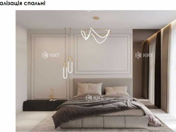 1к.38м2 Шевченко (Салтовка, ЖК Гидропарк,м. Академика Павлова) 126463 Харьков