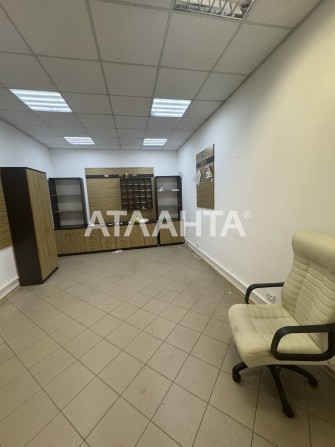 Продам офис на ул. Ланжероновской - Центр города - фото 1
