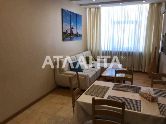 1-ком квартира в Первой жемчужине