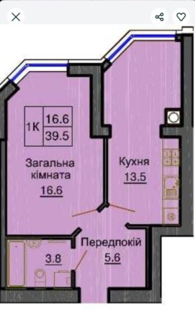 ЖК Софія Резіденс, Молодіжна 10, переуступка - фото 1