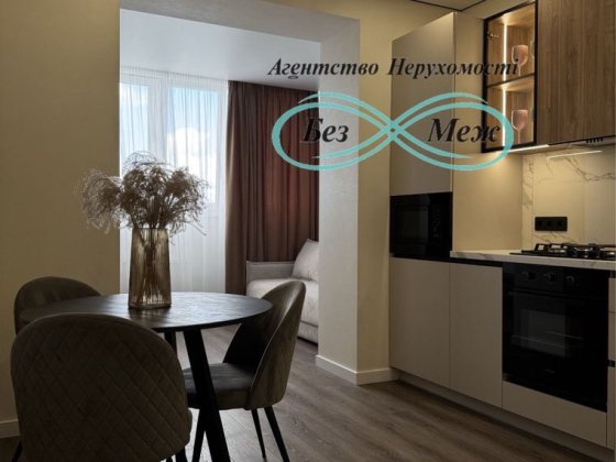 Продаж просторої євродвушки 47м2. в ЖК Вишневі Сади Софиевская Борщаговка