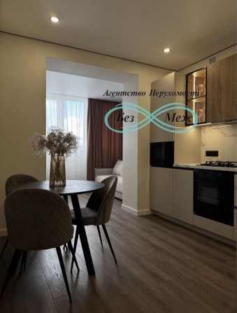 Продаж просторої євродвушки 47м2. в ЖК Вишневі Сади - фото 1