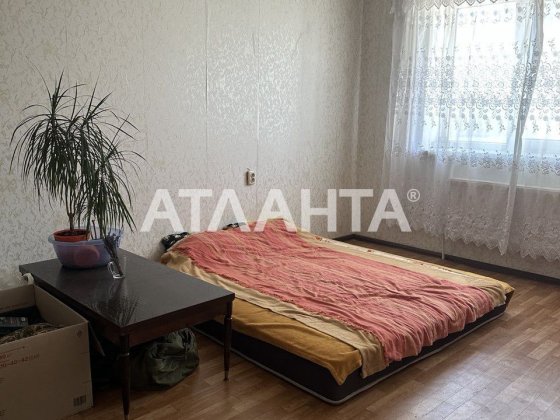 Острова .1 ком кв на Марсельской