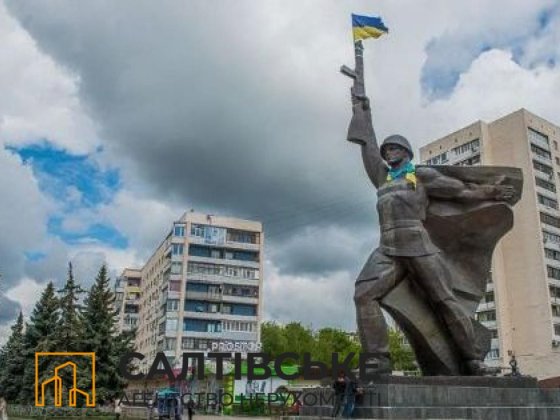 158-ЮЛ Продам 1к квартиру на Павловом Поле 23 августа Харьков