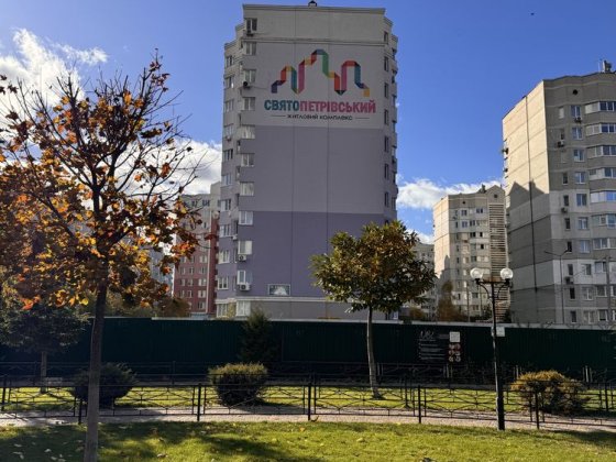 Будинок Заселено/ єОселя, Роздільна Квартира 37м2 , готова до ремонту. Софиевская Борщаговка