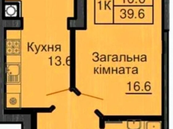 Продаж 1к-кв 41м2. ЖК "Софія Резіденс".  Софіївська Борщагівка Софіївська Борщагівка