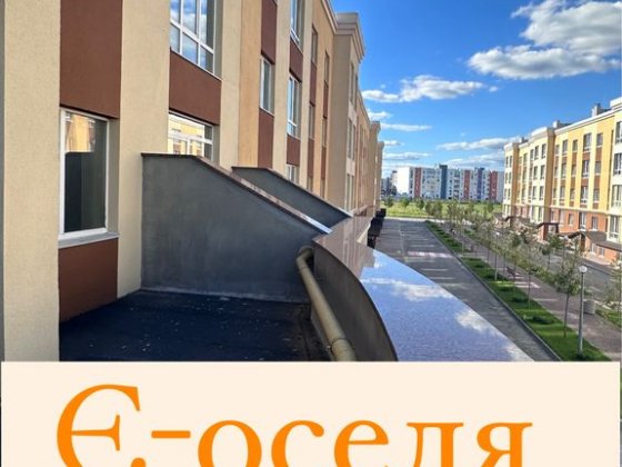 Продам 1к квартиру з документами , Львівський Затишок.Є-оселя! Софіївська Борщагівка