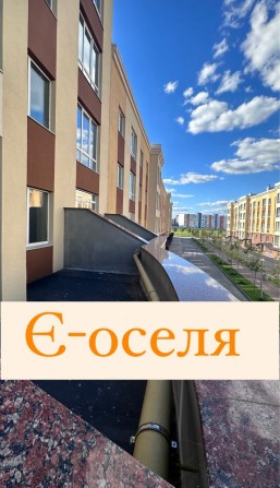 Продам 1к квартиру з документами , Львівський Затишок.Є-оселя! - фото 1