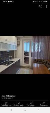 Оренда 3-х кімнатної квартири порядним охайним людям - фото 1