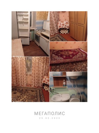 Здам свою квартиру довгостроково, 4000 грн, - фото 1