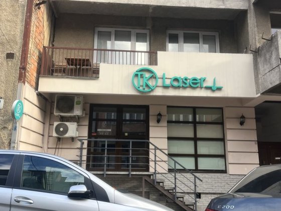 Оренда в Центрі Мукачева Мукачеве