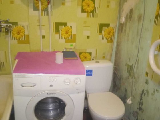 Здам квартиру в центрі міста Прилуки