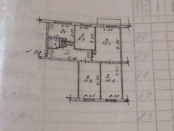 Сдам    квартиру Славянск