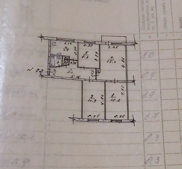 Сдам    квартиру - фото 1