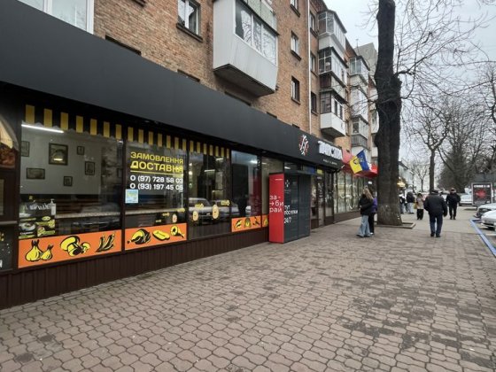 Здам 1 кім самий Центр міста Хмельницький