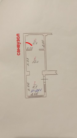 Довгострокова оренда комерційного приміщення - фото 1