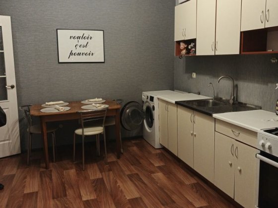 Здам 3 к квартиру Центр вул. Володимирська 1/2 Хмельницький