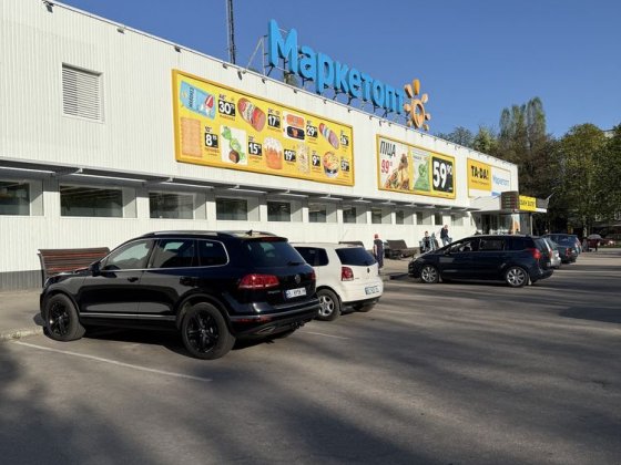 Оренда 1-кімнатної АВРОРА, біля Маркетопта Кременчуг