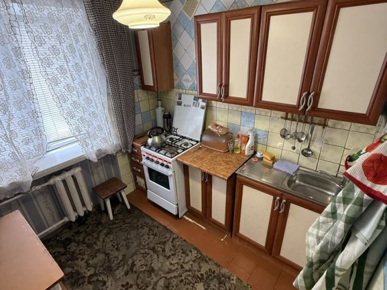 Здам 2 кім Центр Міста Першотравнева Кременчуг