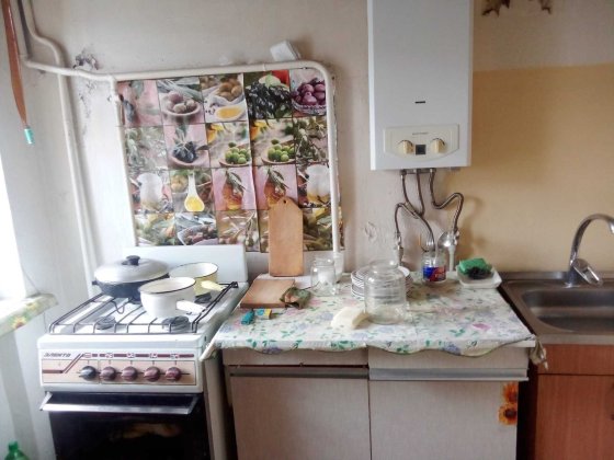 Здам 2-кім в Центрі вул. Соборна Кременчуг