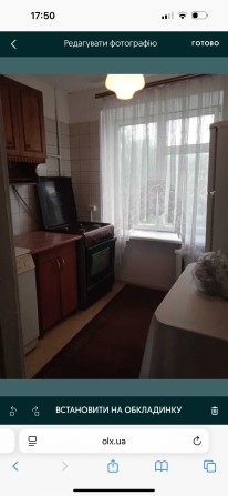 Підселення для дівчат. Оренда квартири - фото 1