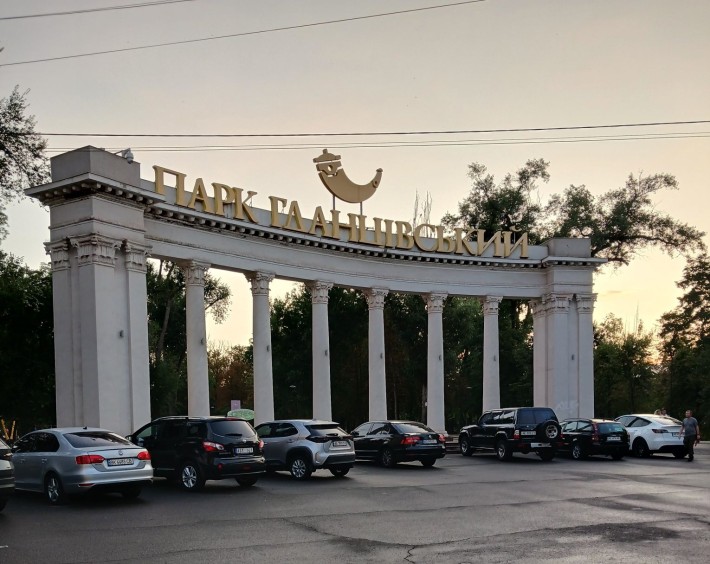 Аренда. Гданцевка 3-х комнатная Сталинка. Автономка. - фото 1