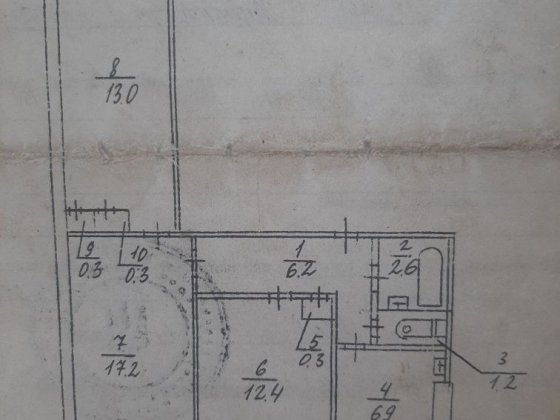 Здам в оренду 3-кімнатну квартиру. Кривий Ріг