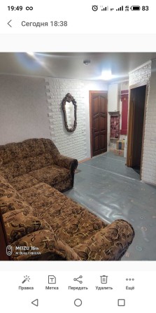 Здам 2х кімнатну квартиру на Рокуватой. - фото 1