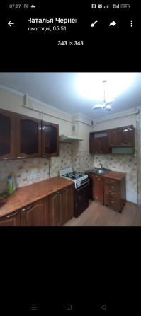 Сдам 2х кімнатну квартиру - фото 1