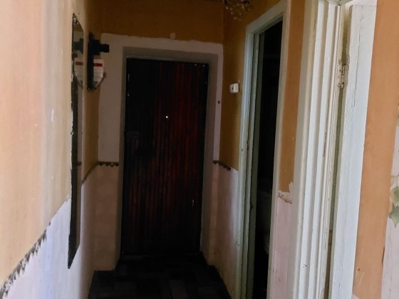 Сдам 2-х кімнатну квартиру, 3000грн. Кривий Ріг