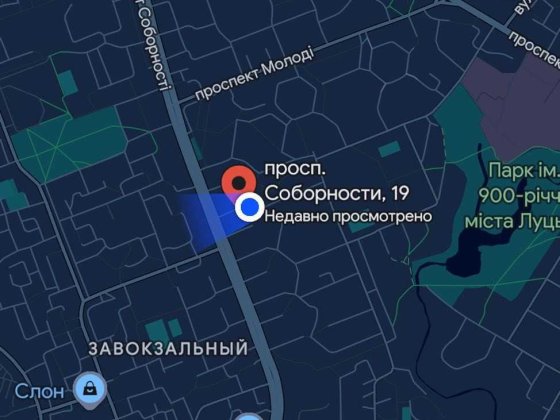 Соборності 19. Студія + окрема кімната. Довгострокова, власник Луцк