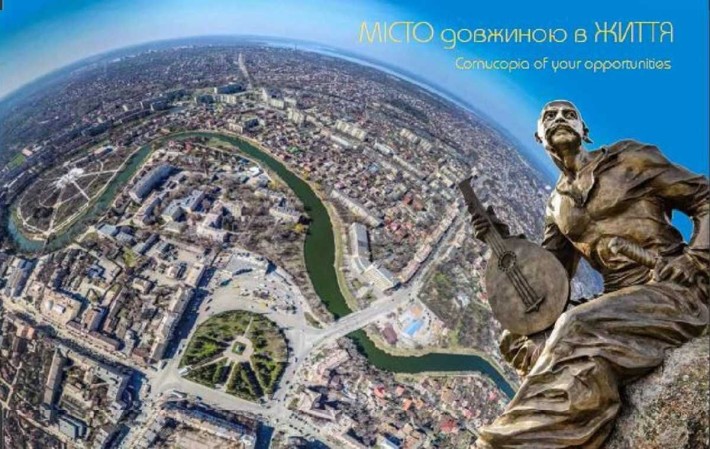 Оренда квартири Центр - фото 1