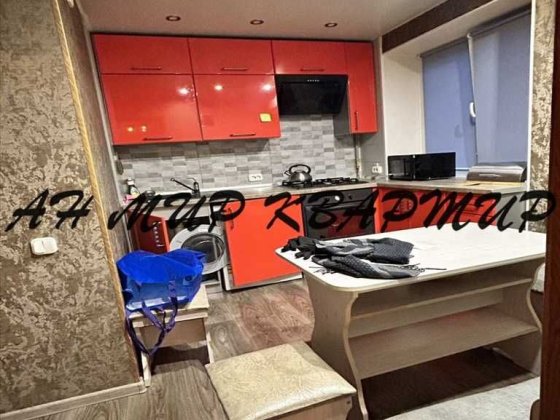 Інститут зв’язку! Здам 2ку з ремонтом! Полтава