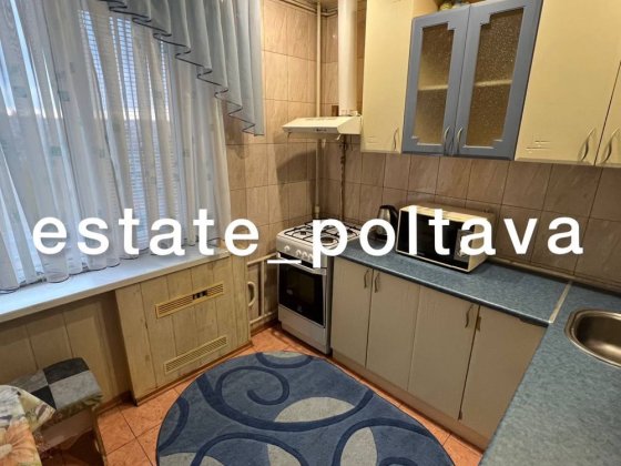 Оренда 1к кв. Поділ! Полтава