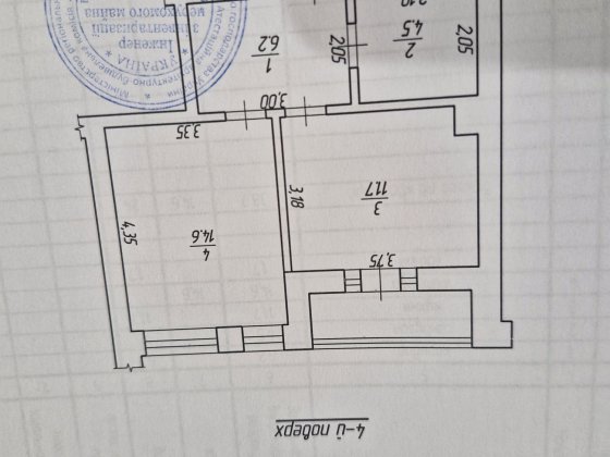 Довгострокова оренда квартири Рівне