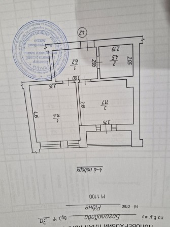 Довгострокова оренда квартири - фото 1