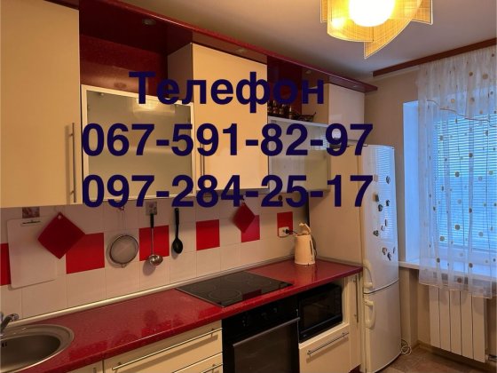 Сдача в аренду 2-х ком квартира (соцгород «муравейник») ВІД ВЛАСНИКА Кривий Ріг