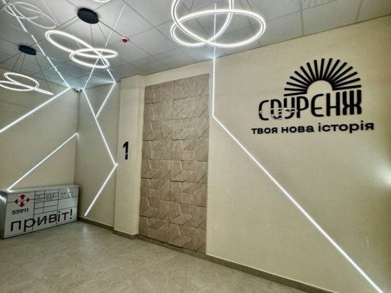 Вишукана двокімнатна квартира в новобудові центр міста Рівне