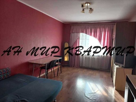 Здам 1-ку на Огнівці! Полтава