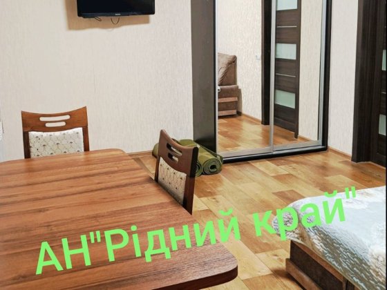 Центр міста.Затишна 1а кв р-н Корпусного саду. Полтава