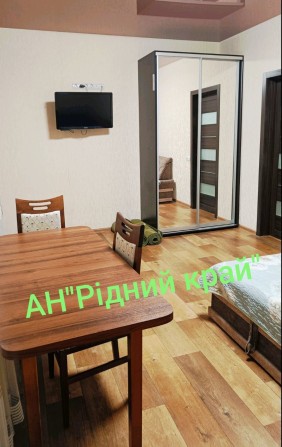 Центр міста.Затишна 1а кв р-н Корпусного саду. - фото 1